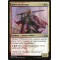 Boros Challenger