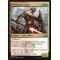 Swathcutter Giant