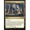 Guildmages' Forum