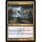 Mortus Strider