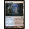 Dimir Guildgate