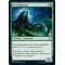 Ivy Elemental