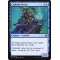 Cephalid Broker