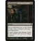 Corpse Lunge