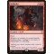 Hellrider
