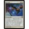 Skybind