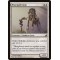 Wizened Cenn