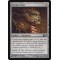 Gorgon Flail