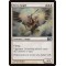 Serra Angel
