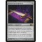 Sword of Vengeance