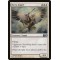Serra Angel