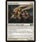 Knight of Glory