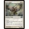 Serra Angel
