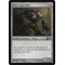 Phyrexian Hulk