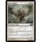 Serra Angel