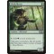 Elvish Mystic