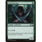Llanowar Elves