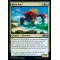 Risen Reef