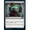 Witch's Cauldron