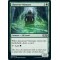 Llanowar Visionary