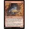 Prickleboar