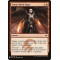 Temur Battle Rage