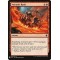 Volcanic Rush