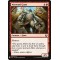 Wayward Giant