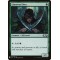 Llanowar Elves