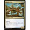 Riptide Crab