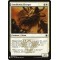 Sandstorm Charger