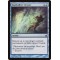 Quicksilver Geyser