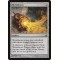 Shriekhorn