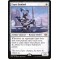 Esper Sentinel