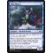 Tide Shaper