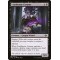 Loathsome Curator