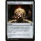 Commander's Sphere