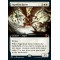 Sigardian Savior