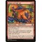 Blades of Velis Vel