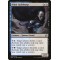 Dimir Guildmage