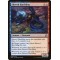Shrewd Hatchling