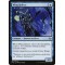 Wing Splicer