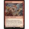 Goblin Guide