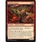 Vithian Stinger