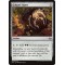 Golgari Signet
