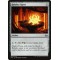 Rakdos Signet
