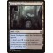 Dimir Guildgate
