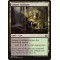 Golgari Guildgate