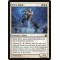 Ivory Giant