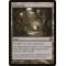 Mutavault